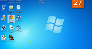 Создаем ярлык для сайта на рабочем столе Windows Создаем ярлык для сайта на рабочем столе Windows