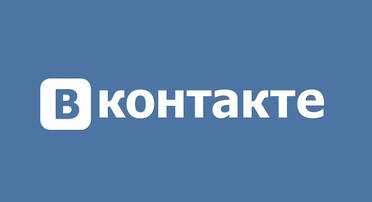 Что делать, если не зайти в ВК со смартфона или компьютера Что делать, если не зайти в ВК со смартфона или компьютера