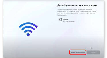 Windows не видит сетевой адаптер — как исправить Windows не видит сетевой адаптер — как исправить