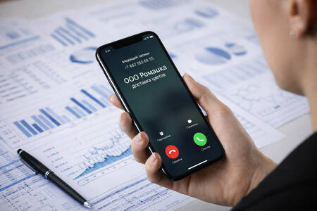 Клиентам ООО «Первая Сеть» Использующим выделенные телефонные номера IP телефонии