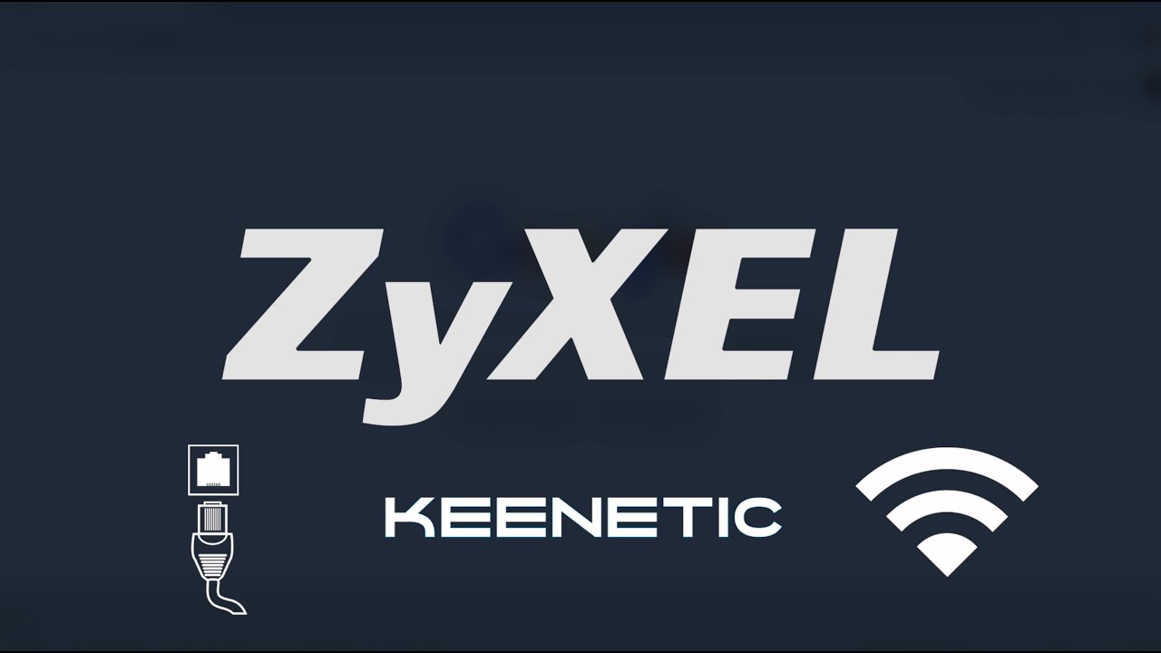 Как настроить роутер ZYXEL KEENETIC