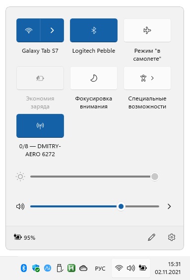 Как настроить раздачу Wi-Fi с ноутбука или компьютера