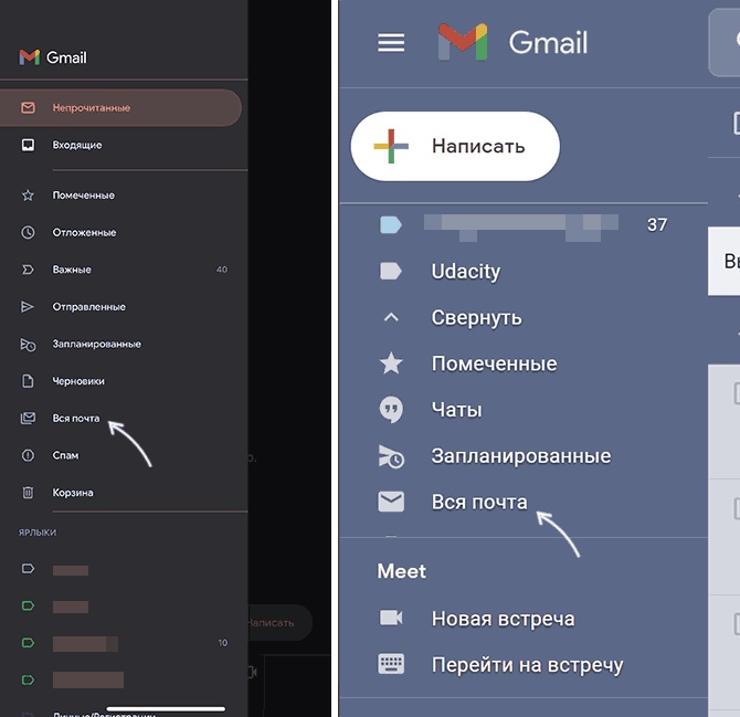           Gmail  Envato Tuts